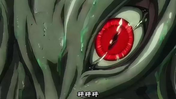 我户口本上的户主那一栏写着:嬴政!