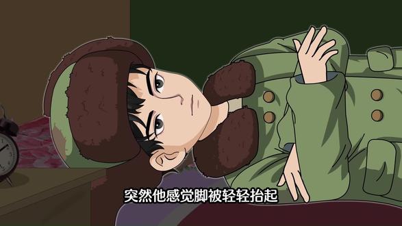 重生1982,傻子猎户的宠妻路