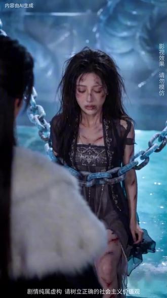 #病娇龙王别虐我 #因为一个片段看了整部剧 #好剧推荐下集更精彩 #动漫 #抖音动漫