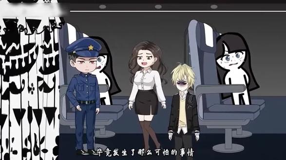 男主一手镇压诡异,一手对接官方,待遇拉满气场超强!#灵异爽文 #神秘复苏