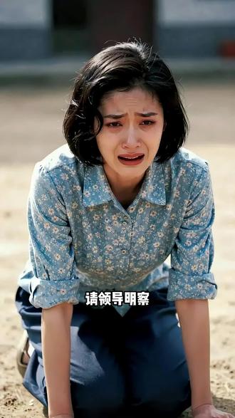 1980高考风云!表姐偷论文冒名?林婉清当众验明正身! #岁月荣光:知识改变命运 #年代 #逆袭 #重生 #成长