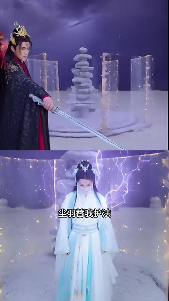 这世没了我,背弃忘义的灵宠跟师姐去做对苦命鸳鸯吧 #芥命同舟 #夜半小剧场 #修仙 #玄幻 #反转