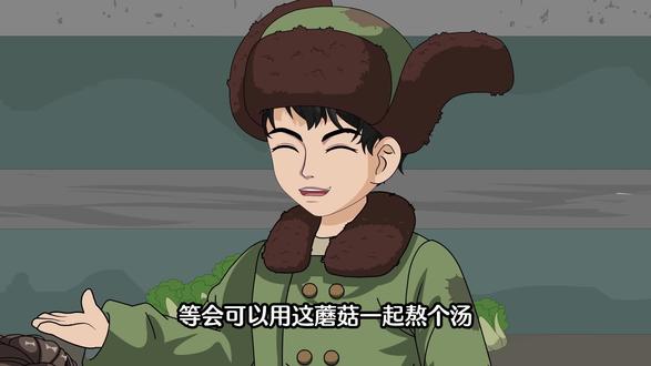 重生1982,傻子猎户的宠妻路