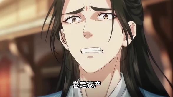 侯府弃妇不好惹 #动漫