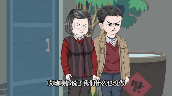 重生1982,傻子猎户的宠妻路