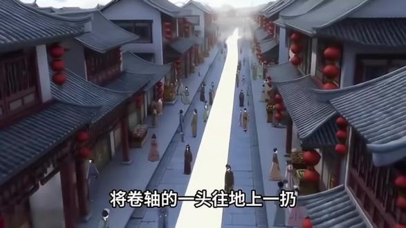 侯府弃妇不好惹 #动漫