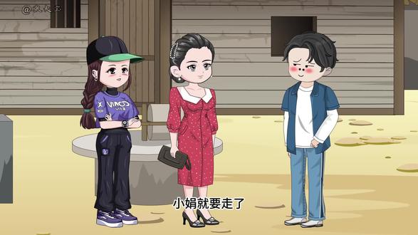 「第三季」大宝的小农场