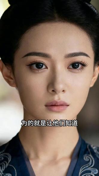 宫宴之上,落针可闻。 圣上天威难辨。 #AI漫剧 #aigc #古言