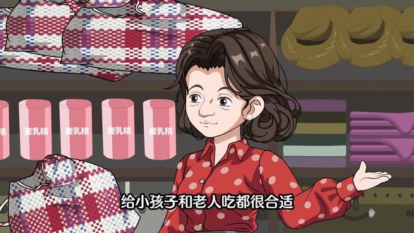 重生1982,傻子猎户的宠妻路
