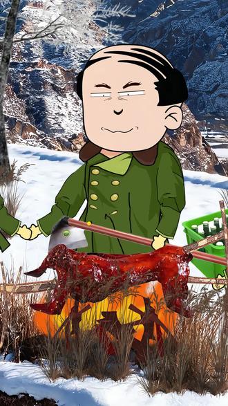 在陕西“镢头”用方言还能怎么说? #陕北方言 #陕北话 #漫剧