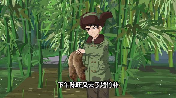 重生1982,傻子猎户的宠妻路