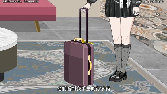 这猴子不简单 #这猴子不简单