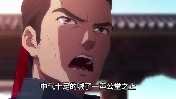 侯府弃妇不好惹 #动漫