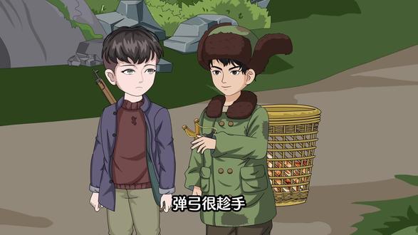 重生1982,傻子猎户的宠妻路