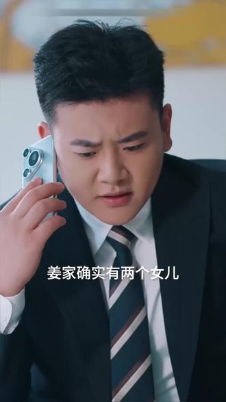 明月照我归途 #明月照我归途 #好看的短剧推荐