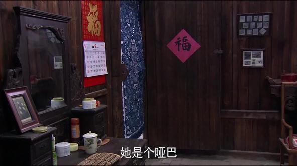 农民企业家陆大鹏带儿女重返大福村的故事