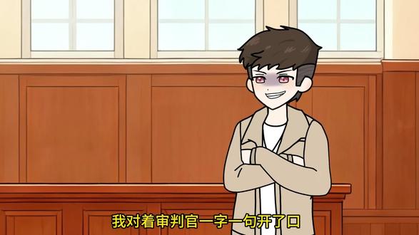 双生竞争第11集 双胞胎只能留一个#原创动画