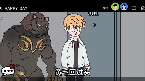 熊口求生第四集 #简笔画 #简笔画原创 #动画