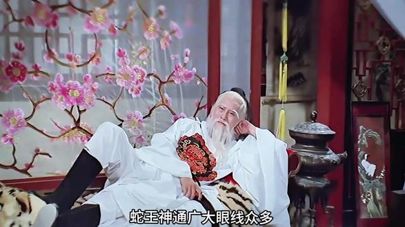 谁能想到,看似查案的神捕,才是幕后绣花大盗! #陆小凤传奇之绣花大盗 #邵氏电影 #经典港片 #电影推荐 #港片