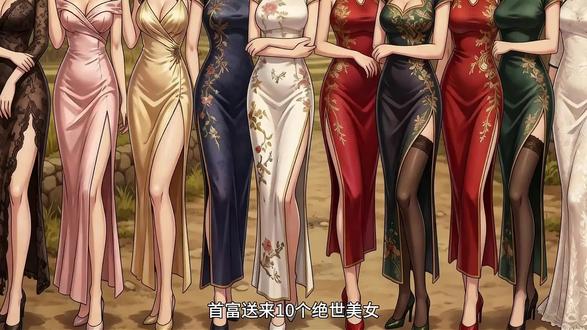 爷爷用命换来的婚约,傻子十年后下山复仇手撕豪门