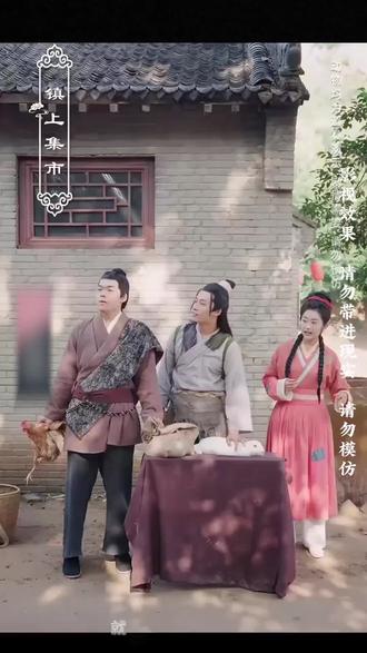 6ysy-bj 穿越到一家被大爷赶到破庙的李大山身上。李大山能听懂动物说话的能力,于是乎,他靠着听懂动物说话的能力开始过上好日子,赚钱发家。#开局住破庙我能和动物交流 #短剧推荐 #逆袭