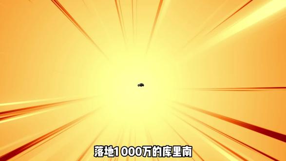 点击下方合集看后续,泽子追车 第1~5集(剧情回顾)