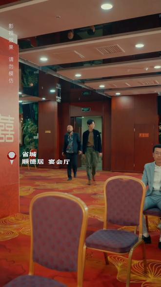 重活一世:我不当接盘侠(37) #短剧 #热门短剧推荐
