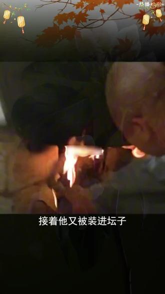07255 南域强者入北域,拔剑只为复仇来 - 1 #乱世北域被迫称雄 #麦芽短剧 #百亿剧好看计划 #因为一个片段看了整部剧 #热门短剧
