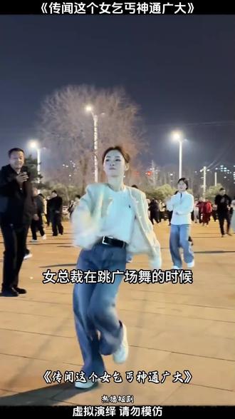 2 她一个穷酸乞丐就能治病,那要我们这些苦修医术的人干什么....#剧情#抖音短剧#因为一个片段看了整部剧#百亿剧好看计划#短剧