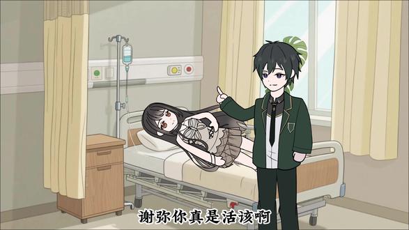 综艺之巅第一季 (1)