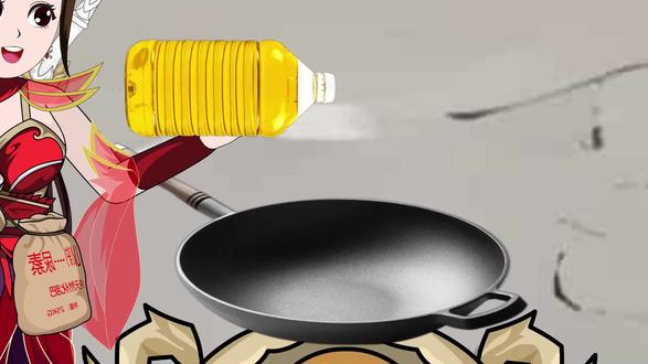 124女儿升级老爹无敌