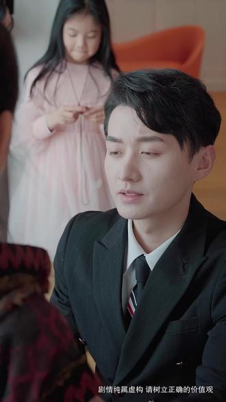 #天降小福宝 凤凰圣女私会凡人产女,7 岁萌娃下山寻父竟牵出惊天秘! #短剧