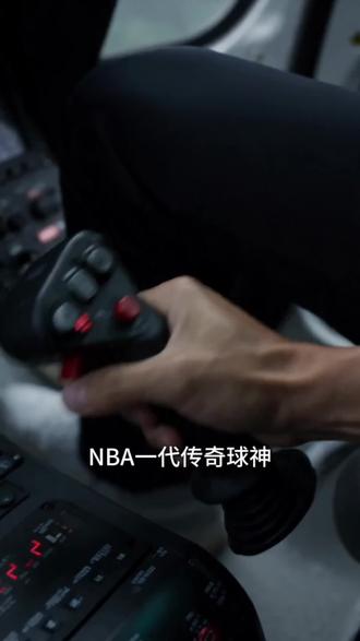 《大灌篮之矮子球神B版》 #Ai短剧 #精彩片段 #点击观看完整剧情 #抖音短剧