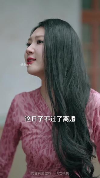 hmx-zj (4) #我是农民亦是仙 #短剧推荐