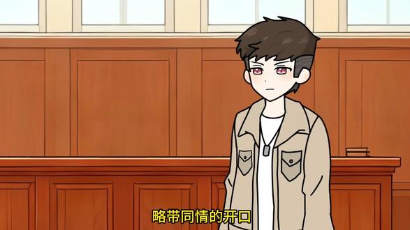 双生竞争第10集 双胞胎只能留一个#原创动画