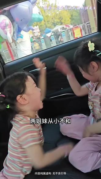 HZ01078 假死隐八年避仇,被父寻回强接集团。-2 #逆袭继承战她的归来 #短剧推荐 #百亿剧好看计划 #因为一个片段看了整部剧 #热门短剧