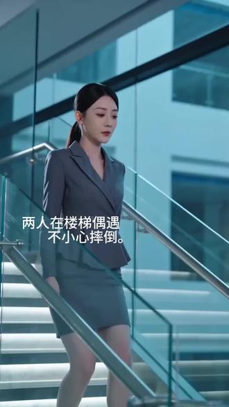 穿为死对头,世子折腰+wyy+1+6 #我的观影报告 #因为一个片段看了整部剧 #短剧推荐 #精彩片段分享#下一集更精彩