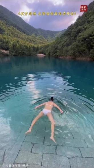 权势巅峰,从师娘传我仙功开始 陈小川遭女友与富少联手陷害,濒死之际得师娘相救,换麒麟肾踏修仙路!重回都市横扫仇敌,终成武盟之主,守护大夏安宁-wxy1#因为一个片段看了整部剧 #抖音热门短剧 #百亿剧好看计划 #下一集更精彩