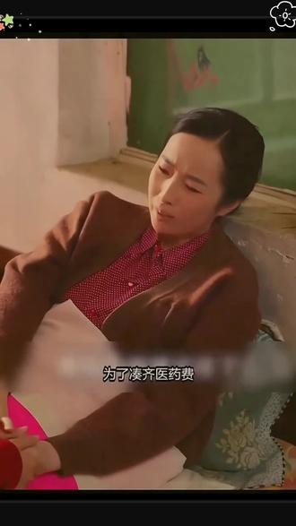 07814 冤屈得雪家业归,这波逆袭看得太爽 - 1 #人在七零我的乾坤袋连通21世纪 #百亿剧好看计划 #因为一个片段看了这部剧 #热门短剧
七十年代,知青江锦舟意外获得能穿越现代的乾坤袋,借此结识现代女孩陆晴。二人开启跨时空物资与信息交换,陆晴的高考课本、前沿资讯,成了江锦舟逆袭的钥匙。他凭借精准信息抓住机遇,一举拿下高考状元,为恩人一家洗刷冤屈,夺回被侵占的一切。同时,他利用现代知识在七十年代搞生产、拓门路,稳步发家致富。而陆晴也在交换中收获成长,二人以乾坤袋为桥,各自改写命运,在不同时空书写了双向奔赴的热血逆袭故事。