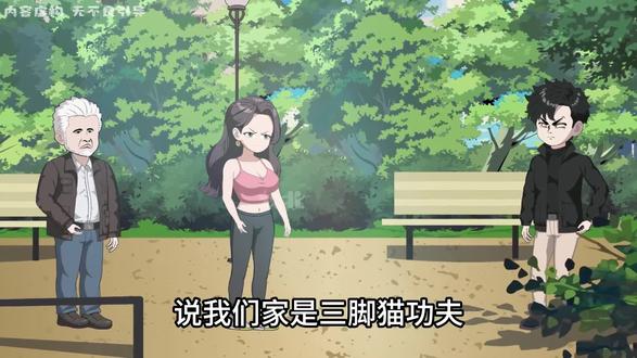 奇记神医 #漫剧 #漫剧推荐 #二次元 #简笔画