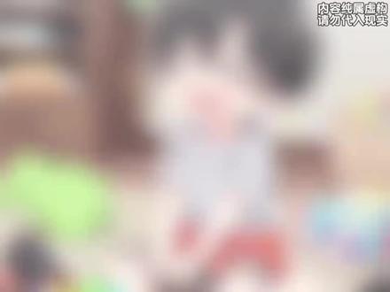 呆呆竹马 #漫剧 #漫剧推荐 #简笔画 #二次元