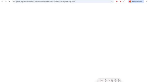 第十天:本地触手 —— Outbound 主动调用