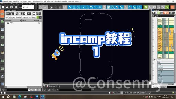 3月19日(1) #PCB #pcb设计 #pcb线路板 #CAM #程序代码 PCB工程设计软件INCAMPRO 视频教程