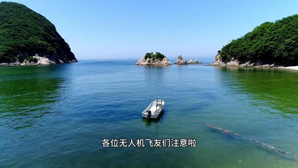 无人机新国标的影响 无人机新国标关于rid识别的解读#无人机新国标 #无人机rid #无人机新规 #无人机科普