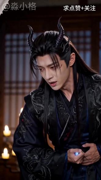 错撩无情道师尊,第17集 大结局。本来要攻略师兄的,阴差阳错攻略成了无情道师尊。 #短剧#漫剧#ai#ai漫剧#仙侠#言情#师尊#我要上热门