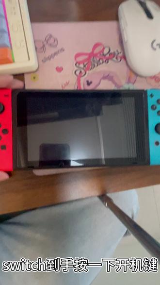 保姆级switch大气层和游戏安装教程 switch大气层安装教程、游戏安装教程
#switch #这也能开播