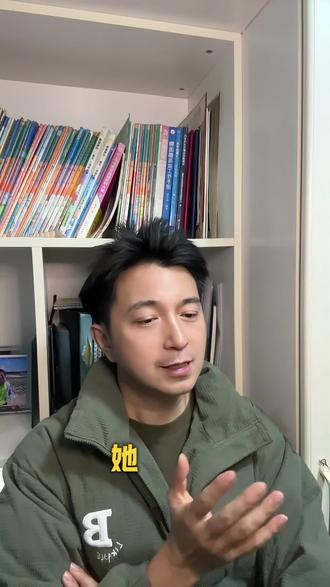 3月13日 邓文迪的铺路历程#邓文迪 #默多克 #名人大咖