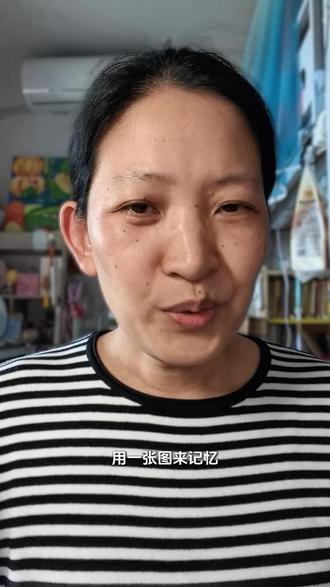一张图记忆市价比率公式 #CPA财管备考 #财管概念记忆方法