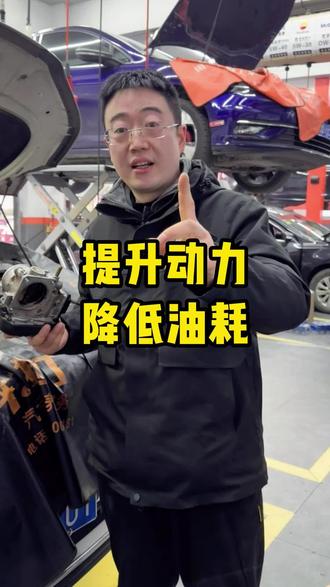 本田冠道发动机故障灯亮了怎么办? #本田 #冠道 #汽修店里的人间烟火 #发动机故障灯 #卡拉丁锦业三路店