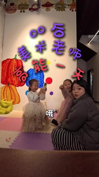 快要过年啦 让小朋友们画一个鞭炮! #画室日常 #过年 #过年氛围提前搞起来了 #运城画室 #少儿美育